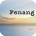 Penang Travel